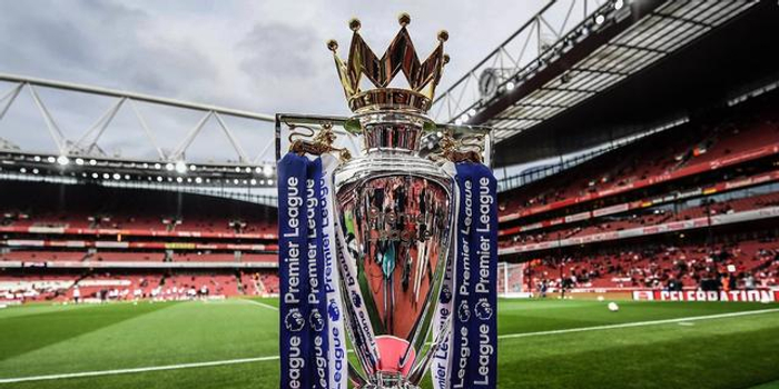  阿斯顿维拉巨资扩建训练基地，瞄准顶级青训  